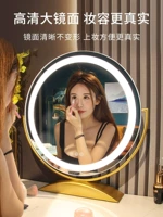 谷绽 Зеркало с подсветкой, светодиодный настольный туалетный столик, заполняющий свет, популярно в интернете