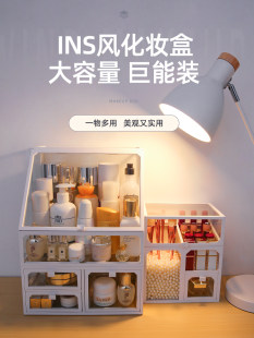 Cosmetic storage box, Hong Yayli household desktop large -capacity skin care dust brush bucket dressing table shelf