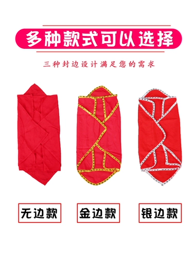 Танцевальный хлопок и шелковый носовой платок четыре 4 -го уровня 4 4 танце