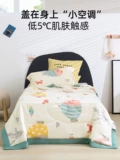 Летнее шелковое прохладное одеяло, тонкое детское летнее одеяло для детского сада, можно стирать