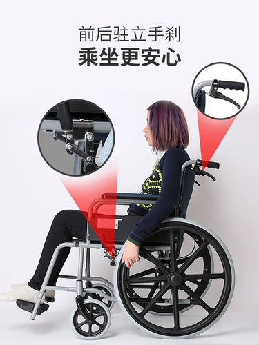 Портативный складной универсальный туалет, тележка