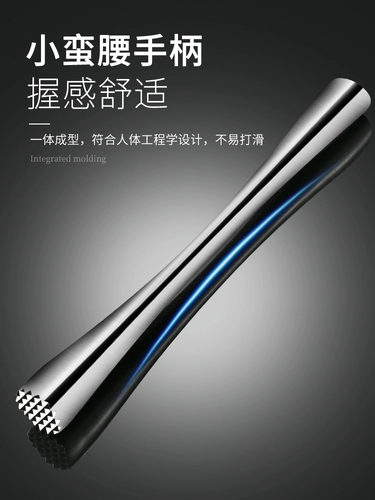 Сломанные ледяные молотки из нержавеющей стали сбиты с эскизой