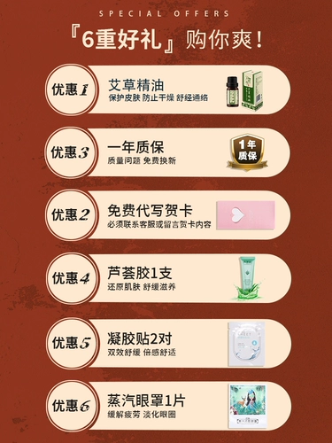 PGG Шейное массивное массажное устройство на талию и шею Массаж Магнитная терапия шея шеи, шея, шея, шея, шея, шея, шея, шея, шея, шея, шея, шея, шея, шея, шея, шея, шея, шея, шея, шея, шея, шея,