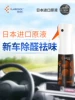 Товары от flairosol旗舰店