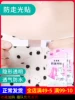 Товары от 品文旗舰店