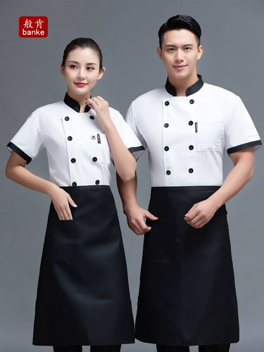 Хлопковая дышащая летняя одежда для работы, короткий рукав