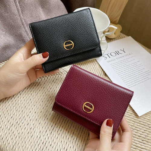 Бумажник, короткая небольшая складная маленькая изысканная элитная ультратонкая сумка через плечо, из натуральной кожи