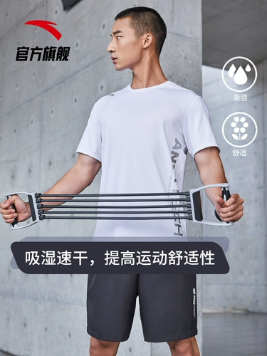 Летняя шелковая быстросохнущая дышащая спортивная футболка с коротким рукавом для спортзала, коллекция 2021, для бега, оверсайз