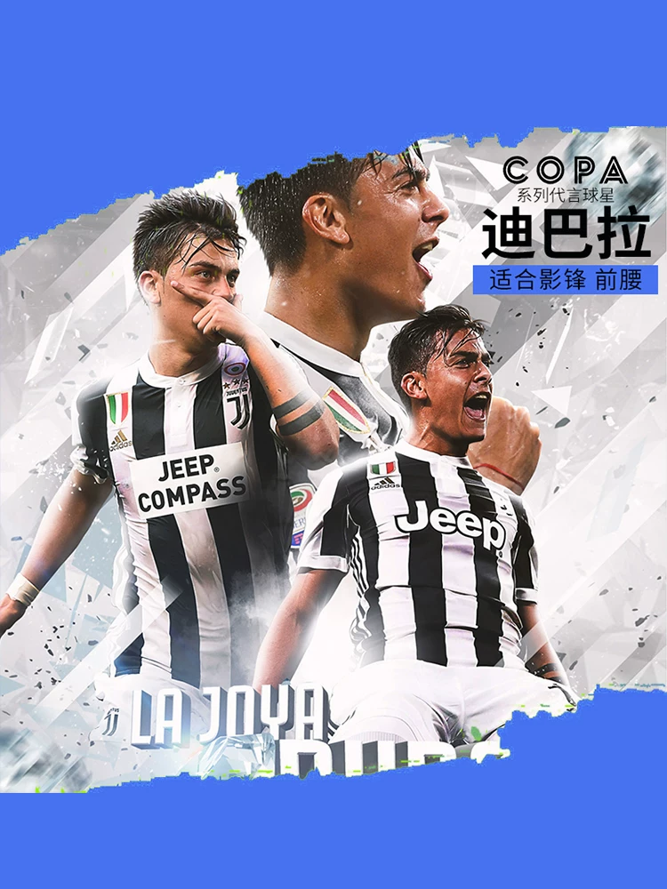 Обувь для футбола мужская Adidas COPA 20.3 низкая модель MG, искусственная трава, EH0908