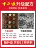 Товары от 和响医疗器械专营店