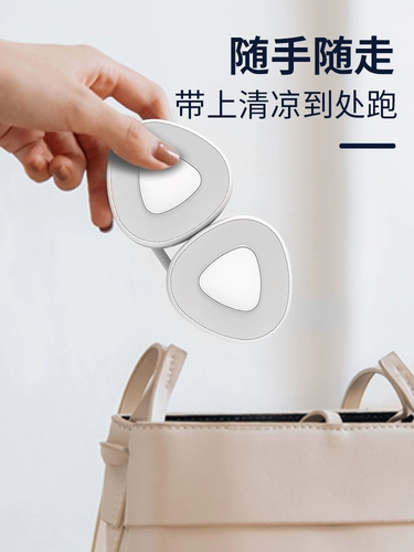 Wekome Hanging Sece Fan Fan Silent сильный ветер, ленивый, портативный маленький вентилятор без листьев, мини -охлаждение, корпус, милая висящая сея