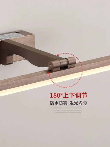 Светодиодные фонари Трех -летняя магазин более 20 цветных зеркал