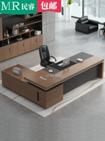 Столовый столик владелец стола Простой и современный управляющий офисными мебелью крупного класса Офис и комбинация стула