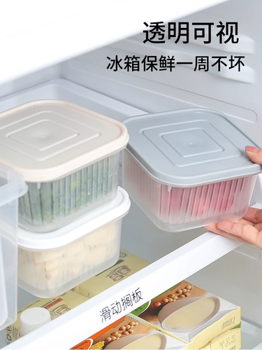 Food Fresh -Hearning Box Mabring Plasticing Green Green Onion Ginger, чеснок, ингредиенты коробка кухня продукты питания корм для хранения продуктов питания коробка