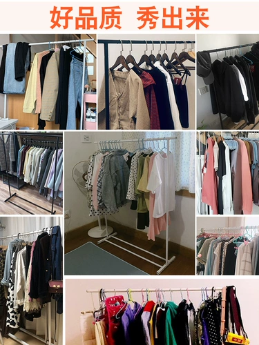 Современная сушилка, вешалка для домашнего использования, система хранения, простой и элегантный дизайн