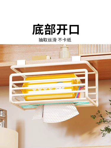 Купить продукт Держатель для кухонных бумажных полотенец, шкаф без дырокола, настенный держатель для рулонов бумаги, держатель для бумаги, подвесное хранилище, креативная перевернутая бумажная коробка