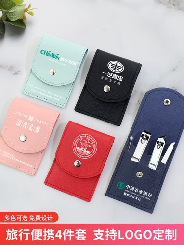 Комплект для ногтей для домашнего использования, маникюрные кусачки, ножницы, набор маникюрных инструментов для маникюра, делается под заказ, с печатью вашего логотипа