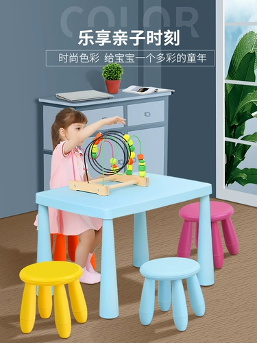 宜家亲 Детский стул пластиковый табурет с низким табурет