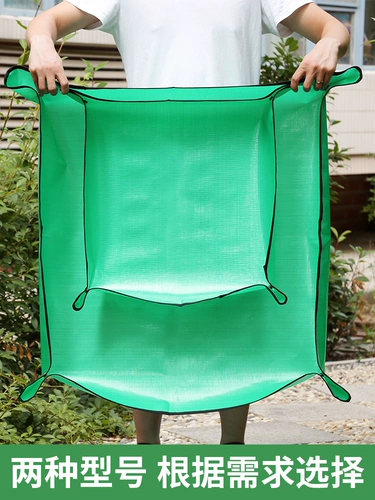 Садовые полы коврики большой домашний инструмент PE царапина цветочная горшка. Подушечная подушка Всасывание зеленого укропа Смешанная почва Замена водонепроницаемости на балконе