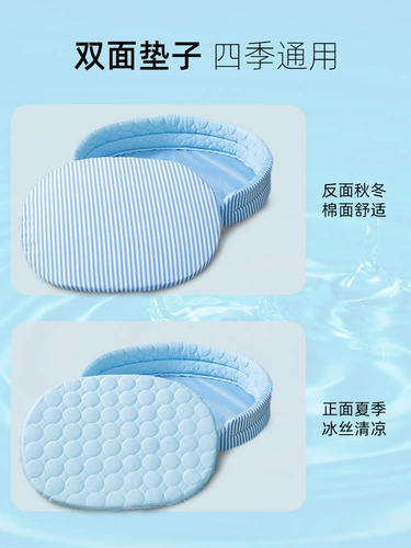 Собачья гнездо лето маленький живой коврик