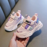 Женская детская обувь, весна-лето 2025, дышащие кожаные кроссовки для мальчиков, нескользящая сетчатая обувь для девочек и малышей