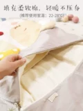 Кенгуру, детский спальный мешок для новорожденных для младенца, детское одеяло, набор материалов, DIY