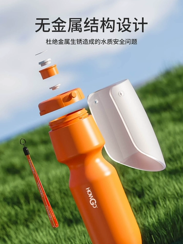 Howgo Dogs Out of the Water Cup Pet значок, ходьбы собак, чтобы выпить воду, чтобы путешествовать по портативной питьевой водонагревателю, сопровождающую чашку специальные продукты