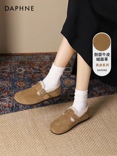 Purchase products Daphne leather Birkenstock shoes, women in autumn and winter, multipurpose warm women's shoes, slipper flat shoes, women's all-inclusive Birkenstock shoes with velvet