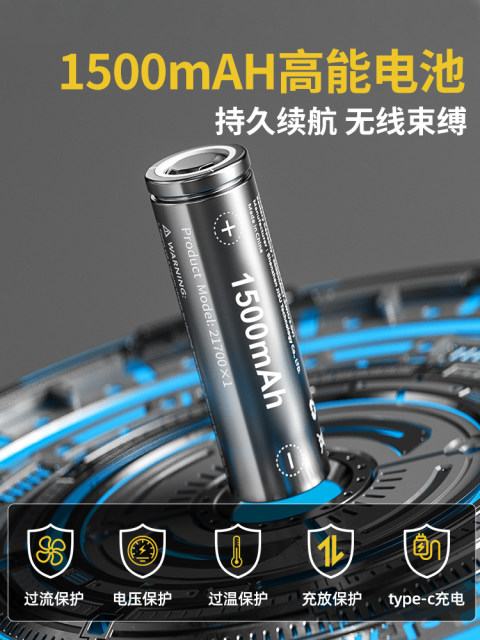 Deli electric screwdriver household small driver multi-function electric drill tool set magic tool screw screw