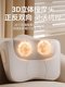 Oaks Cervical Vertebra Massager 허리와 등 어깨 반죽 도구 전신 자동 가정용 베개 유물 다기능 쿠션