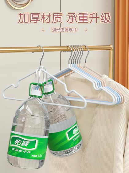 衣架家用挂衣防滑无痕晾衣架加粗宿舍用学生衣挂100个凉衣服撑子