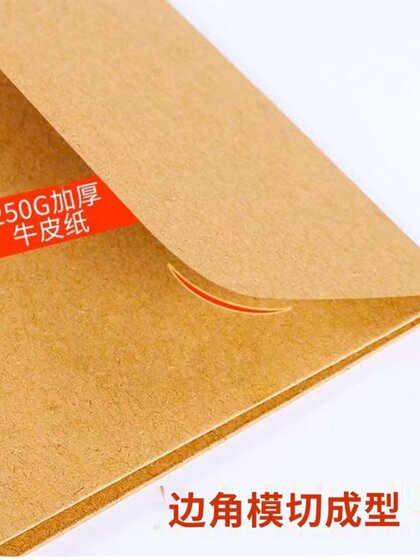50/100个装牛皮纸档案袋a4纸文件袋文件夹文档收纳40mm30cm不易加厚投标合同资料批发大容量印刷logo房产防潮