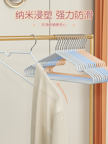 衣架家用挂衣防滑无痕晾衣架加粗宿舍用学生衣挂100个凉衣服撑子