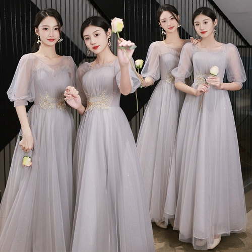 Летнее платье подружки невесты, цветное элитное вечернее платье, юбка, длинные женские часы