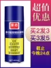 Товары от rosekey洛饰奇旗舰店