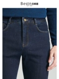 Удерживающие тепло джинсы с начесом, трендовые штаны, официальный продукт, свободный прямой крой