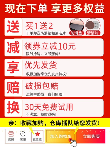 Мелки, коврик, водоросли, нескользящий ковер, хорошо впитывает воду