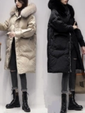 Элитный пуховик с пухом, удерживающая тепло длинная куртка, набивка пером, 2024 года, длина макси