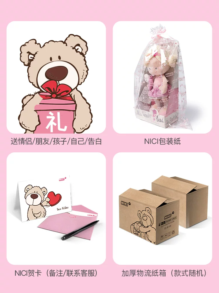 Nici, candle heart shaped, oil, aromatherapy, perfumed gift box, Germany