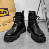Мужские летние высокие ботинки, черные рабочие сапоги на платформе для кожаной обуви, стиль