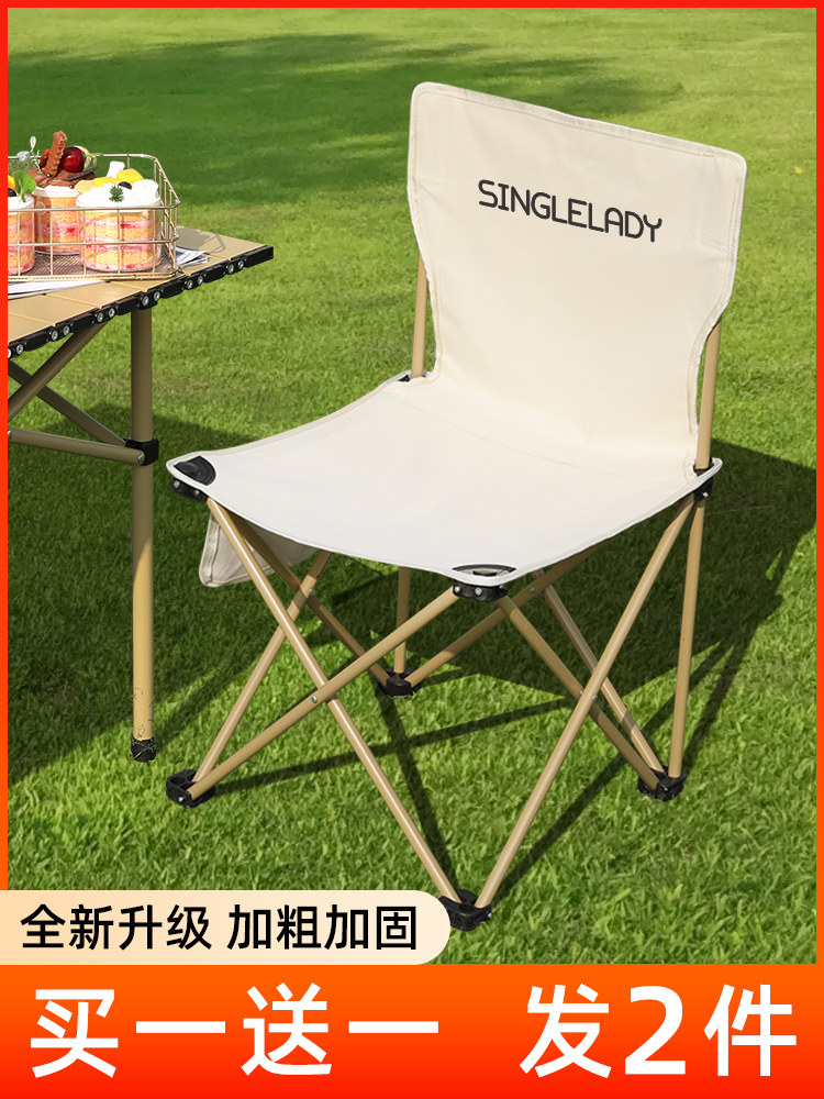 Витамин Singlelady/Shang Guan