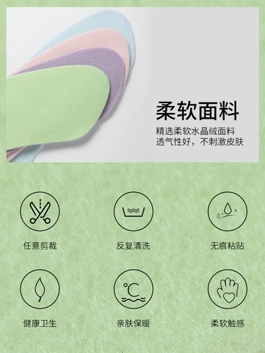 Туалет, водонепроницаемая подушка для домашнего использования, универсальная шайба для путешествий на четыре сезона, популярно в интернете