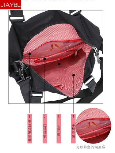 Портативная спортивная сумка подходит для мужчин и женщин с разделителями, сумка для путешествий, багажная система хранения, популярно в интернете