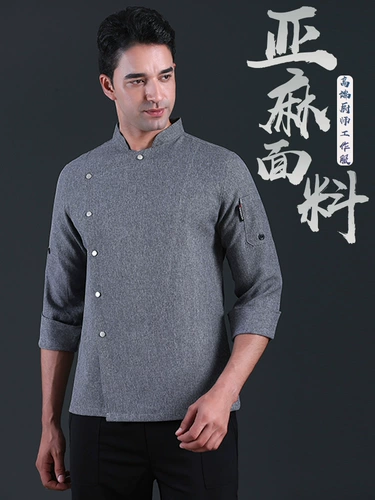 Элитный комбинезон, лонгслив, термобелье, пуховик, делается под заказ