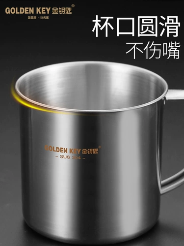 Детская вместительная и большая ручка из нержавеющей стали со стаканом, увеличенная толщина