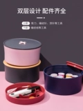 聚可爱 Портативная игольчатая линейная коробка сета для домашней линии игольки хранения корейская швейная игла