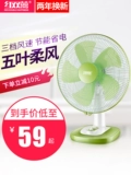 Red Shuangxi Electric Fan Home Домохозяйство маленькие кровати на камере вентилятор Danfeng Light Sound Dormitory Dormitory Fan Fean Fean HC