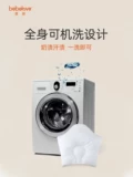 Универсальная детская безопасная подушка для новорожденных, 0-2 лет