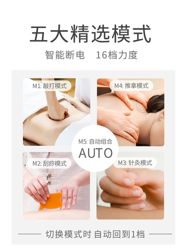 Танабата День Святого Валентина Подарок подарки, мальчики, дают подругу, мужской мужской муж Практическая специальная продвинутая улыбка