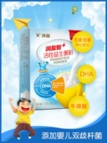 Runingzhi+Digomy   dha niu niu niu 嵛辶   逡 逡 逡 逡 逡 逡 逡 逡 逡 逡 逡 逡 逡 逡